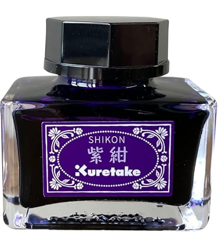 Amazon | ダイアミン ボトルインク ミュージックセット 10色入 30ml